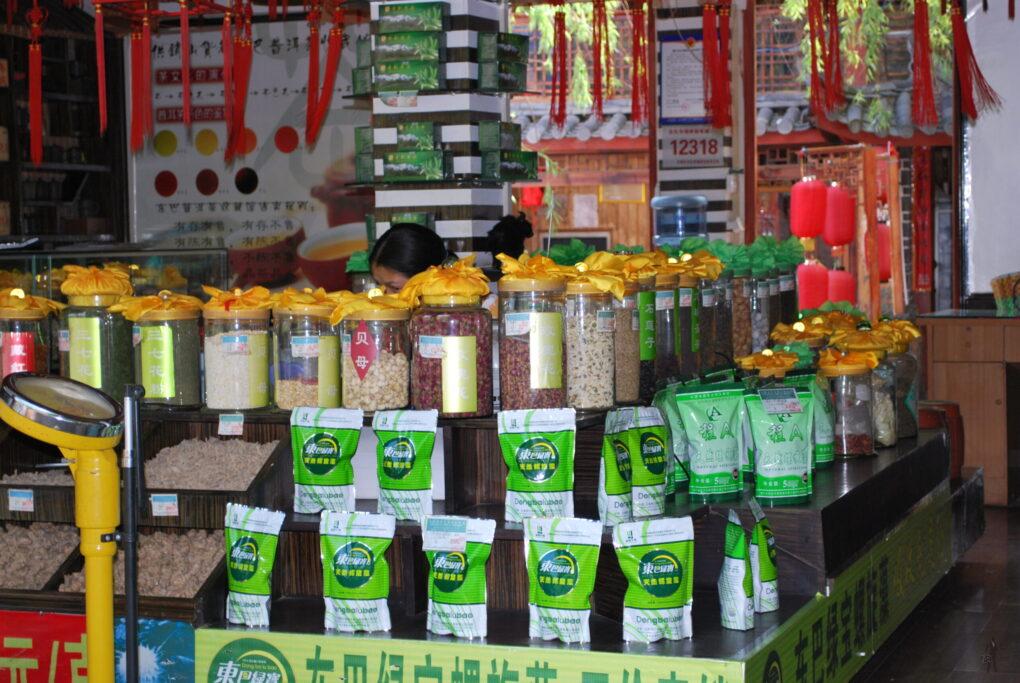 400E23BB-90F5-4270-843C-BA1CCE04D6AC-scaled