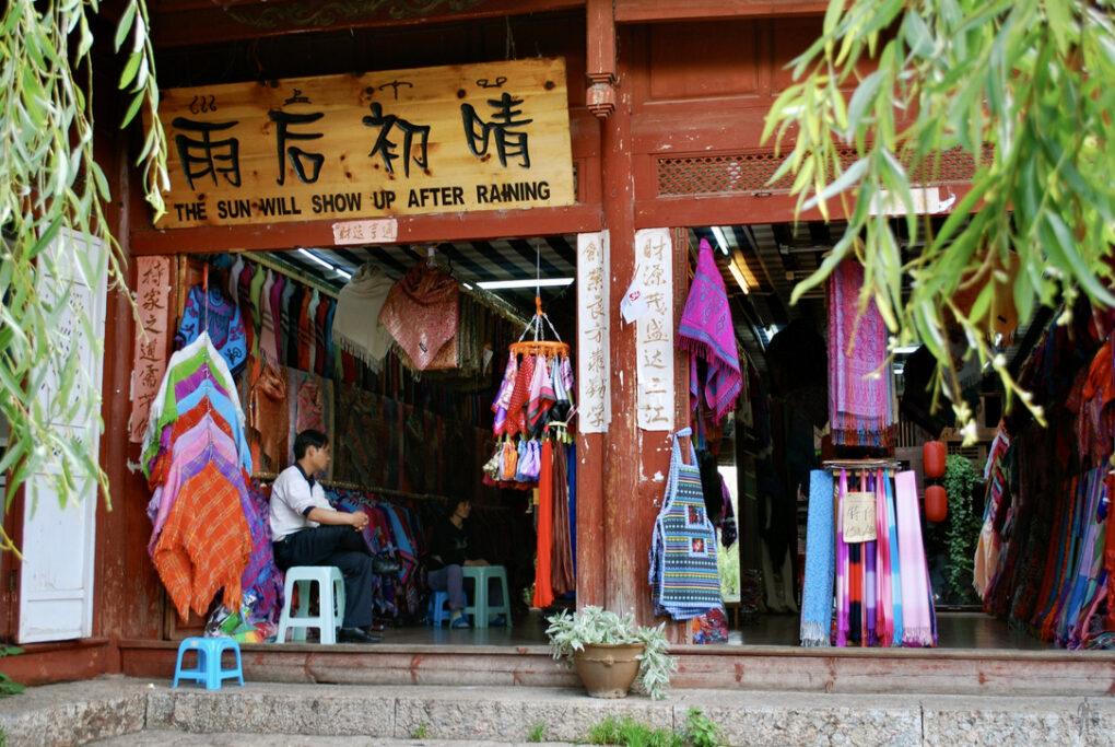 47E1D763-3775-412F-9010-4D0BF0B2D562_1_105_c