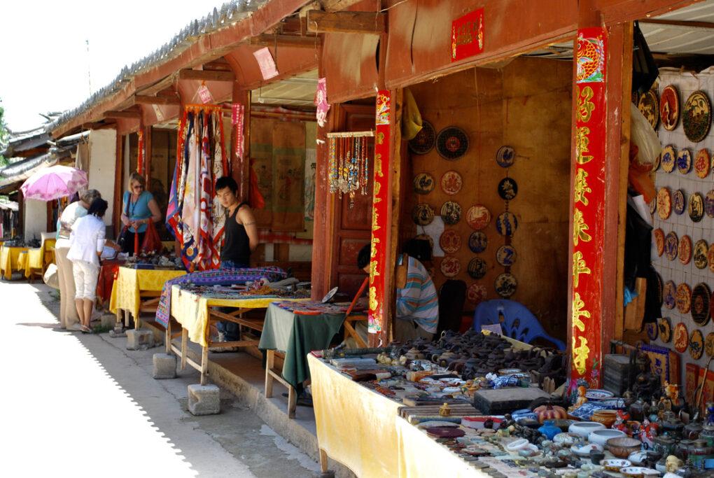 643F5E66-DC8A-4916-B48A-0E5BDC2F830F_1_105_c